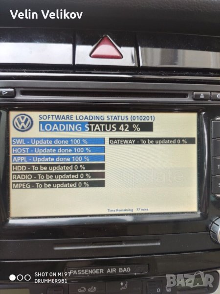 Дискове с фирмуер за RNS510 RNS310 RNS315 RNS810 Firmware, снимка 1