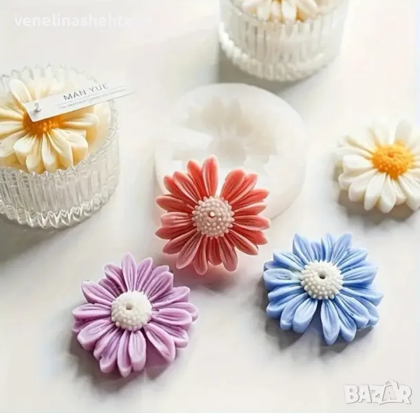 Маргаритка Силиконов молд форма за свещи гипс сапун смола фондан за декорация на торта шоколад тесто, снимка 1