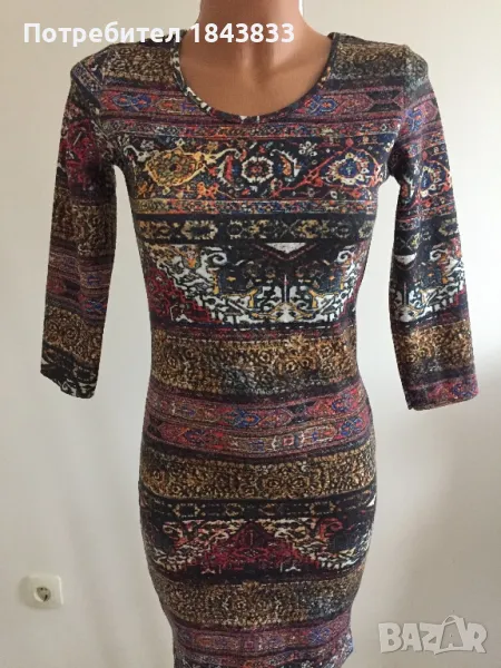 Дамска рокля, снимка 1