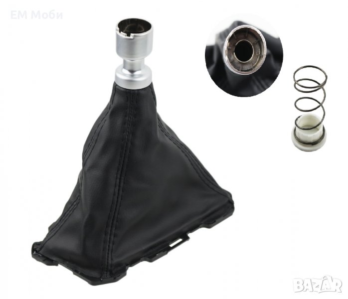 Кожен маншон за скоростен лост за Форд Фокус Ford Focus 3 от 2011 - 2018 г. с Рамка, снимка 1