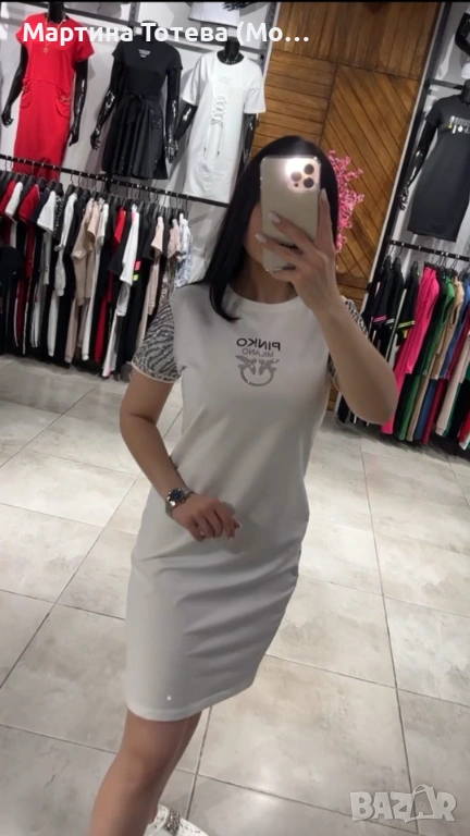 Спортна рокля, снимка 1