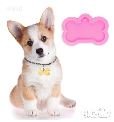 кокал  табелка табела висулка силиконов молд форма фондан шоколад смола гипс, снимка 1