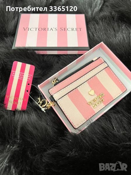 Портмоне Victoria’s secret , снимка 1