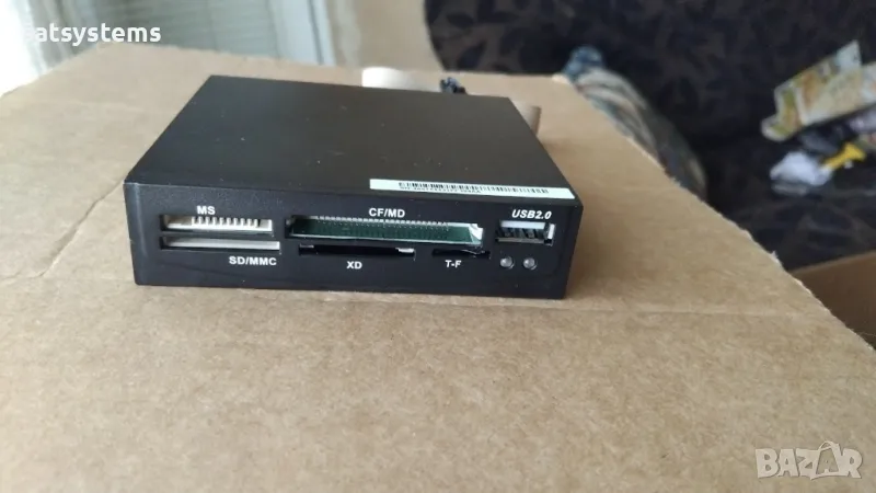 All in One USB 2.0 Media Card Reader LTC 0101-6471, снимка 1