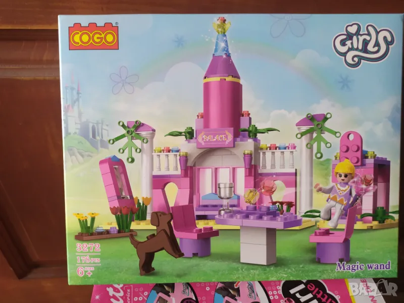 Конструктор тип Лего Принцес Замък 🏰, снимка 1