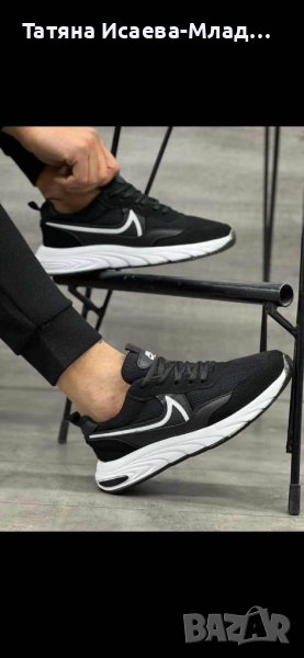 Мъжки маратонки Nike , снимка 1