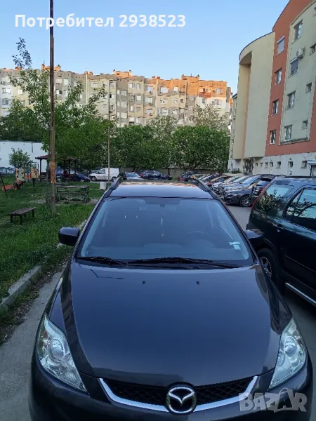 Продавам, снимка 1