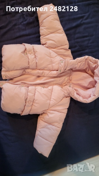 Яке ZARA, снимка 1