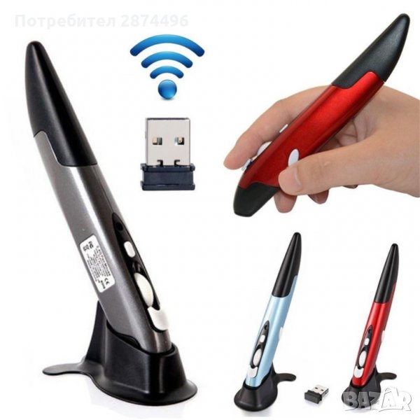 Мишка във формата на химикалка - код 3257, снимка 1