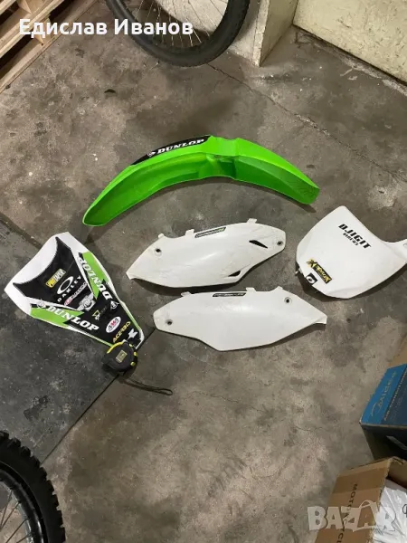 Части за kawasaki kx450f, снимка 1