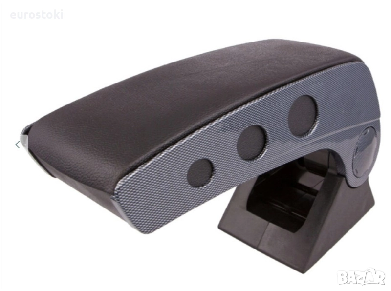 Подлакътник универсален - 48006 с 3D  кант и метална опора с място за вещи, снимка 1