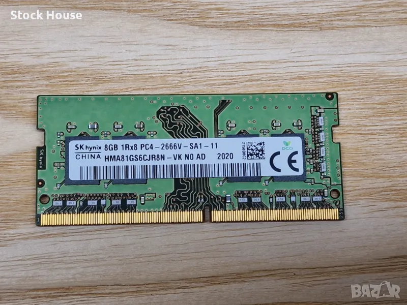 8GB DDR4 2666Mhz Hynix Ram Рам Памет за лаптоп , снимка 1