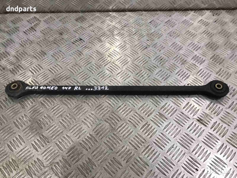 Заден ляв носач Alfa Romeo 147,2.0i,150кс.,2001г., снимка 1