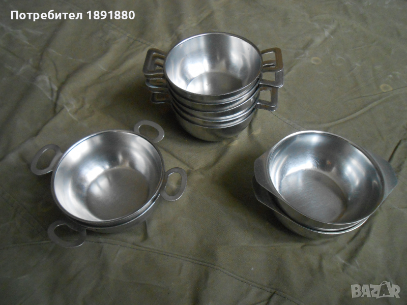 Купички алпака, снимка 1