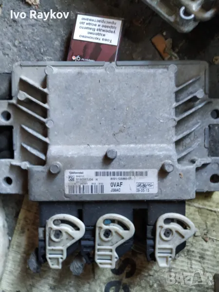  КОМПЮТЪР , FORD FIESTA MK7 8V21-12A650-VG , S180047004, снимка 1