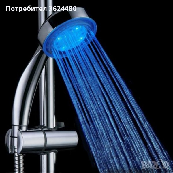 LED Душ слушалка светеща в 3 различни цвята с температурен датчик - МОДЕЛ 2, снимка 1