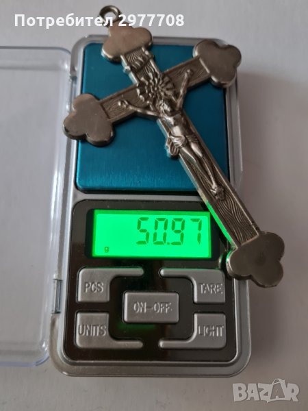 Кръст, снимка 1