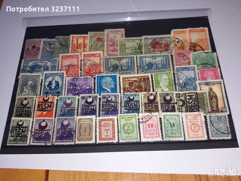 Марки Турция - лот 01, снимка 1