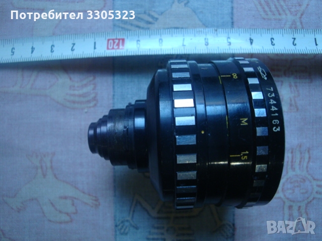 Обектив, окуляр, лупа, фотоапарат НТ1-2* № 19, снимка 1