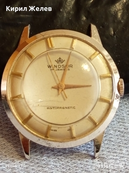 Стар механичен часовник мъжки WINDSOR ANTI-MAGNETIC SWISS MADE работи рядък 51496, снимка 1