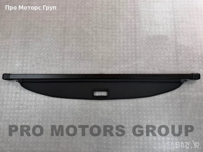 Щора за багажник Kia Niro 2016-2021, снимка 1