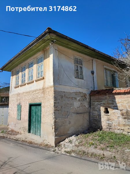 Имот с къща в село Присово , снимка 1