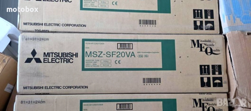 Ново вътрешно тяло за климатик Мицубиши MSZ-SF20VA, снимка 1
