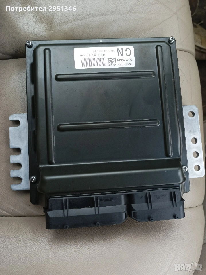 компютър двигател Nissan Murano Z50 Нисан Мурано , снимка 1