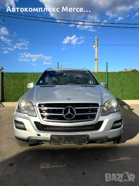 MERCEDES-BENZ ML350 CDI FACELIFT *НА ЧАСТИ*, снимка 1
