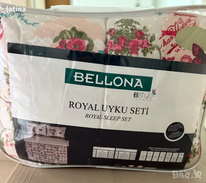 Спален комплект +юрган , снимка 1