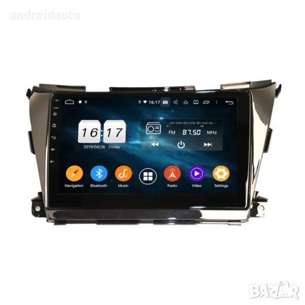 Nissan Murano 2015-2017 Android Mултимедия/Навигация,1201, снимка 1