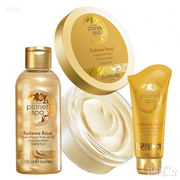 Подаръчен комплект  Radiance Ritual , снимка 1