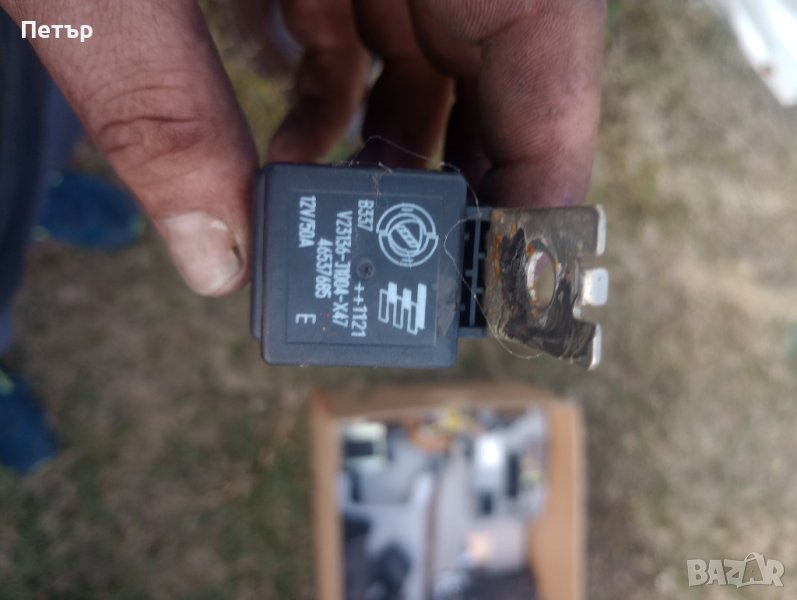 Реле вентилатор/перка Фиат 46537685, снимка 1