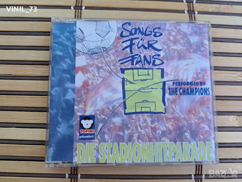 Songs Für Fans-The Champions, снимка 1