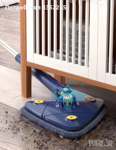 Разтегателен триъгълен MOP за почистване  360° с 3 парцала , снимка 1