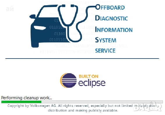 ODIS Service + Engineering + Flashdata 2024 - VW Audi Skoda Seat, снимка 1