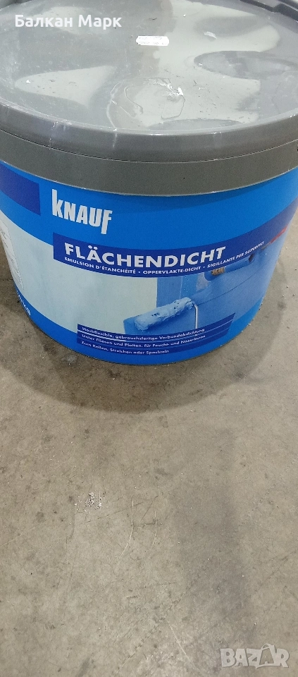 Knauf Flächendicht – Хидроизолация за бани, 10 кг 🔹, снимка 1