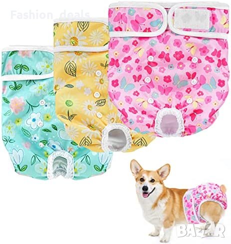 Нови хигиенни бикини за домашни любимци куче 3 броя пелени за многократна употреба, снимка 1