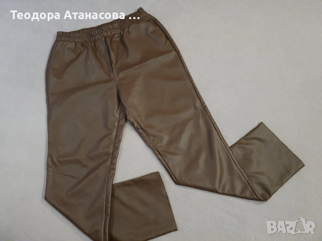 Есенни дрехи, размер L- XXL , снимка 7 - Дънки - 51557733