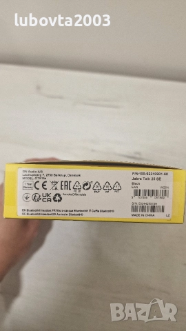 Jabra Нова блутут слушалка, снимка 3 - Безжични слушалки - 52959413