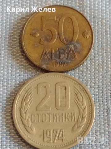 Лот монети 10 броя България от соца началото на демокрацията за КОЛЕКЦИЯ ДЕКОРАЦИЯ 72071, снимка 8 - Нумизматика и бонистика - 44596220