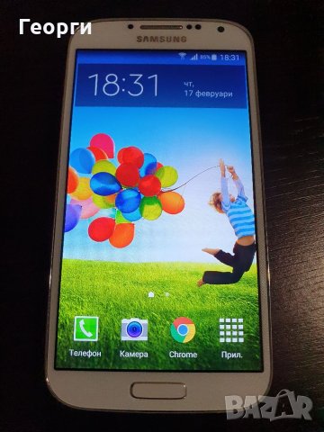 Samsung Galaxy S4 i9505