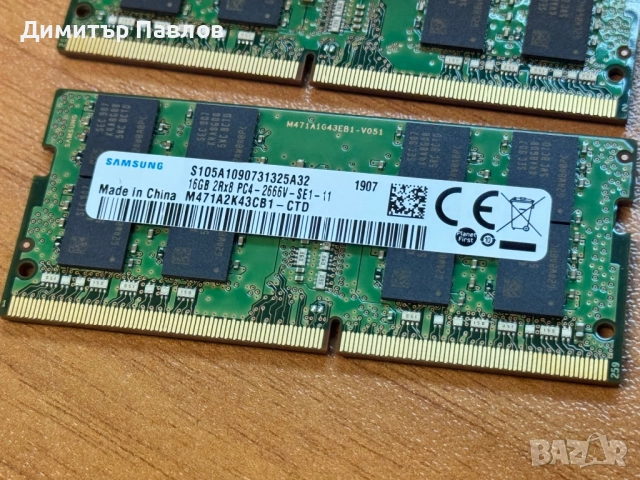 32GB DDR4 2667mhz Sodimm , снимка 2 - RAM памет - 52736047