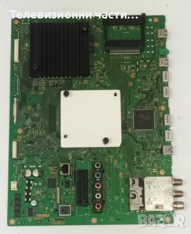 Sony KD-49X8005C с дефектен екран SYV4942 LC490EQY-SHM2/1-894-595-12 (189459512)/1-980-310-11 APS-39, снимка 15 - Части и Платки - 51373276