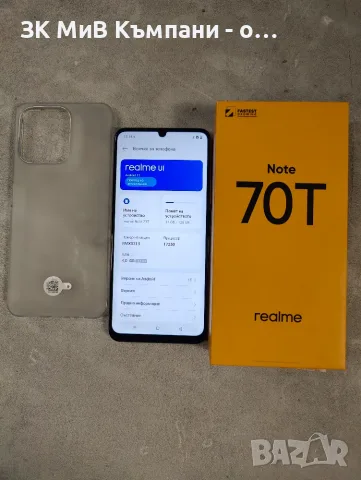 Realme Note 70 128Gb