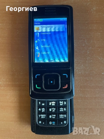 Nokia 6288, снимка 3 - Nokia - 52798286