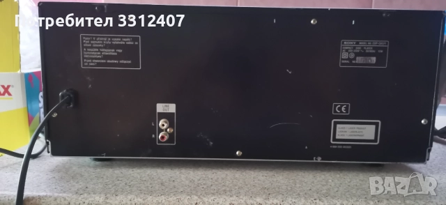 sony cdp-cx571, снимка 6 - Декове - 52302102
