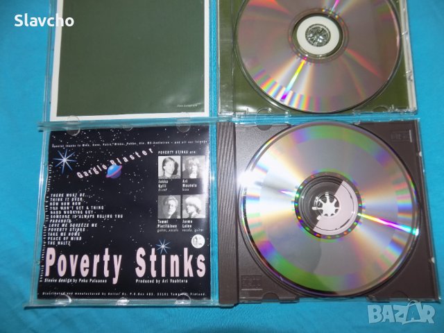 Дискове на - Primus – Rhinoplasty 1998/The Vines – Highly Evolved/Poverty Stinks - Gargle Blaster , снимка 5 - CD дискове - 41461864