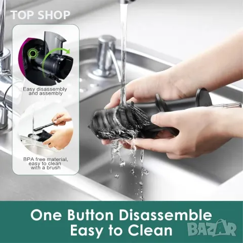 Студенопресоване - сокоизтисквачка Fretta с 2 скорости и тих двигател, снимка 4 - Сокоизстисквачки и цитрус преси - 49866449