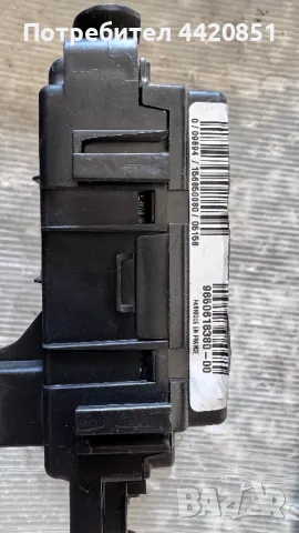 Контролен Модул (Бушонно Табло BSI / BSM ) за Citroen C3 - T118470004 / 9650618380, снимка 2 - Части - 50287288